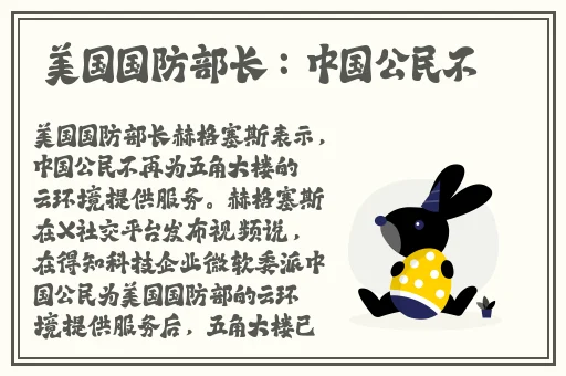 羞羞专供漫画