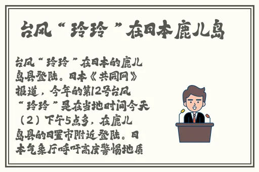 ADC年龄确认十八岁欢迎您的大驾光临
